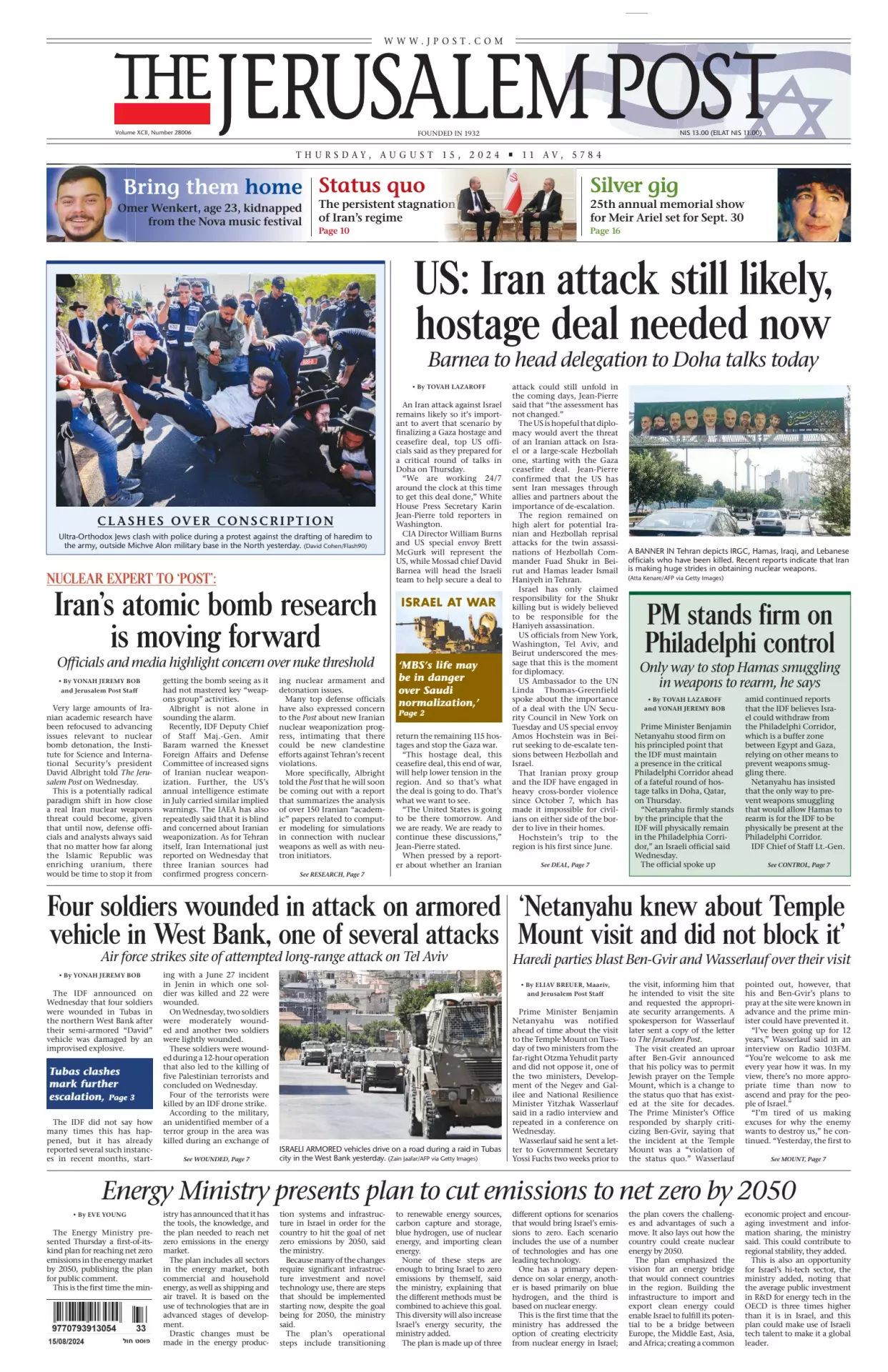 Prima-pagina-the jerusalem post-edizione-di-oggi-15-08-2024